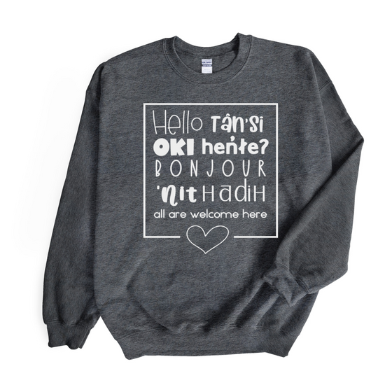 All Are Welcome Here | Adult Sweatshirt