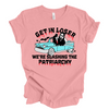 Get in Loser | Adult T-Shirt