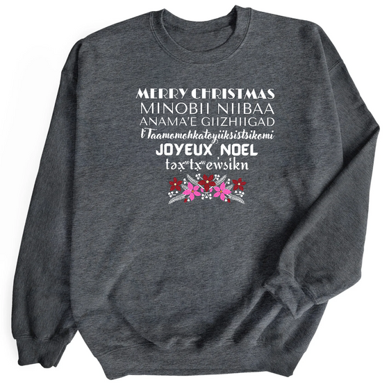 Merry Indigenous Christmas © | Adult Sweatshirt