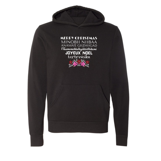 Merry Indigenous Christmas | Adult Sweatshirt