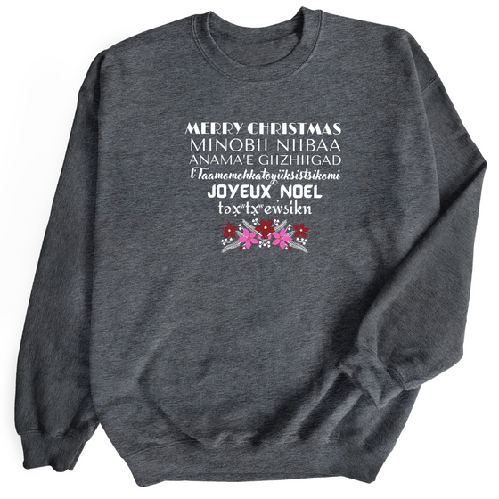 Merry Indigenous Christmas | Adult Sweatshirt