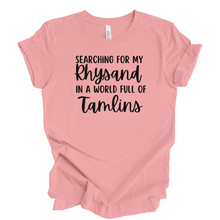  Searching for my Rhysand © Officially Licensed | Adult TShirt